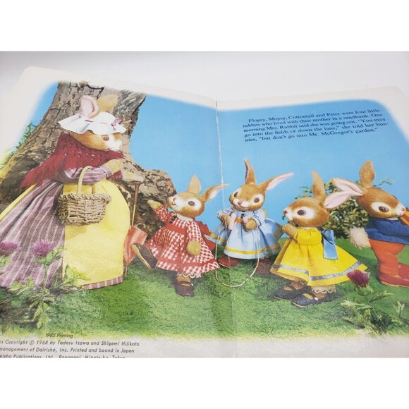 Peter Rabbit A Puppet Storybook By Beatrix Potter Hardcover 1985 Vintage - Picture 6 of 12